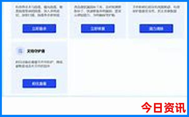 新加坡景点排名前十